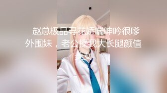 性感女神 l周妍希 性感浅色连衣长裙 御姐气息满屏穿透力让人无法抵御