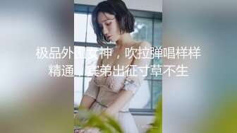 什么能满足小骚逼