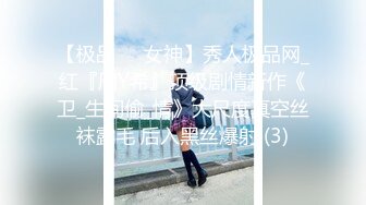 【新速片遞】 ✅图书馆女厕第四期✅爱看书的学生妹的粉穴自带一股醉人的清香