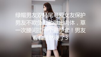 01小柠檬清纯甜美苗条萌妹子炮友啪啪，掰穴特写后入抽插屁股搞了两炮内射