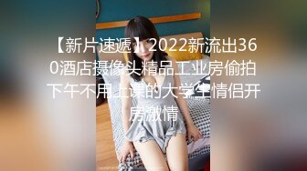 猫爪传媒 MMZ-036 摩托女孩 公路的艳遇 床上的激狂