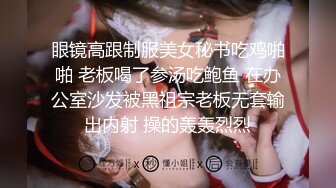 无水印1/6 女神肉棒医师治疗勃起障碍乳交裸舞观音坐莲嫩穴榨精VIP1196