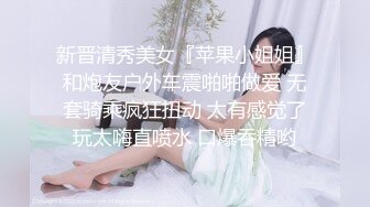 咔嚓客经典流出高级商场美女厕拍系列（第二季）第三套 (7)