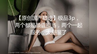 [2DF2]剧情演绎母女互玩sm 女人何必难为女人 终于可以打妈妈的pp了 - soav(1594148-4282146)_evMerge [BT种子]