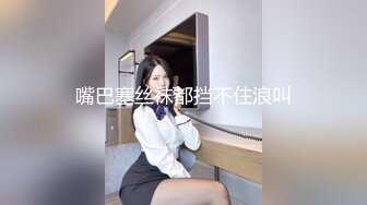 辛尤里 台湾博主 极品美人 射不够2