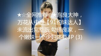 玩弄骚浪女友，情侣交流