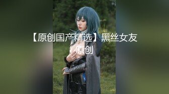 【原味少女】年纪不大很会玩【粒の心事】全福利合集 一口一个爸爸 骚的不要，无滤镜纯天然，阴毛户型很有特色 (31)