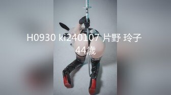   小哥自带丝袜 让19岁还很青涩的刚下海的妹子穿上  身材这么好 穿上黑丝  开好了档的