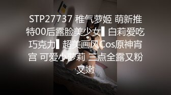  妖艳人妻露脸激情4P伺候三个大鸡巴，肚兜情趣高跟诱惑享受三个大鸡巴的蹂躏爆草