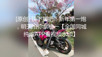 ❤️2024.03.16更【暗访足疗】会所勾搭极品女技师调情打飞机 后入啪啪~无套内射