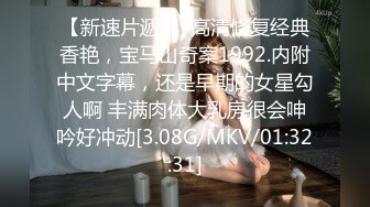 (麻豆傳媒)(md-0262)(20230120)肛門淫辱白衣ntr-苡若