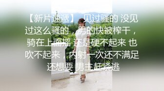 安享经理熟妇温柔口活，精液喷射他老公给买的项链双视角拍摄