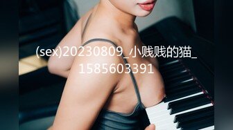 巨乳黑丝美女 皮肤白皙身材丰腴 野外露出到车内被无套输出 奶子哗哗 内射