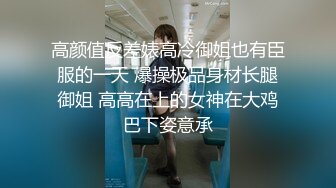 台湾SWAG dorababe 铁粉初体验 激战电影院