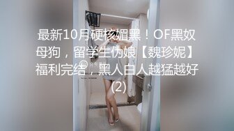 路边沟厕偷拍极品高跟少妇的微毛小黑鲍