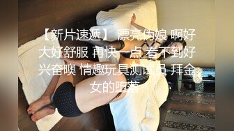 【AI换脸视频】关晓彤 按摩小妹的激情服务