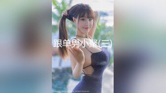 爆机少女喵小吉 NO.013 喵酱的一天