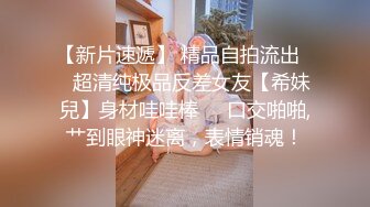 ♈优雅气质尤物♈极品瑜伽老师趁着老公不在家主动勾引我操她 说喜欢穿着衣服趴在地上被鸡巴后入