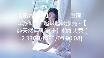 大块头操小身板女友，淫语不断，最后顶趴下