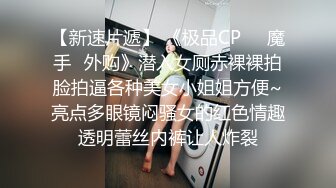 OnlyFan 无敌姐姐吖