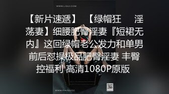 大学女友穿黑丝来酒店找我，被狠狠后入。