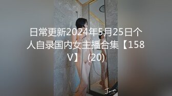 【爱你七七】邻家女神~女仆装~无套啪啪特写一线天粉鮑