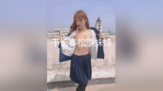 【极品爆Z资源❤️顶级唯美女神】用神仙的画笔重塑女神的真容 蜜桃臀+豪乳+美穴+啪啪+粉穴+性感身姿 高清720P版