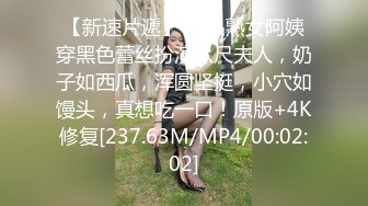 泰国绿帽淫妻「coconut82291822」OF私拍 美乳巨尻极品身材【第二弹】 (15)