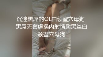 [原創錄制](sex)20240218_小小鱼