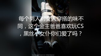 母狗走廊爬行