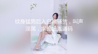 [原創錄制](sex)20240112_粉嫩萝莉妹