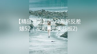 STP13335 【网曝门事件】最新抖音网红萌宠叔与女神级女友性爱自拍泄露 男友大屌 女友超靓 沙发无套抽插