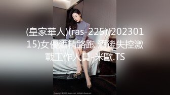 【极品推荐】居家小妹自慰大比拼【第二期】马桶上抠B篇[无水原版] (10)