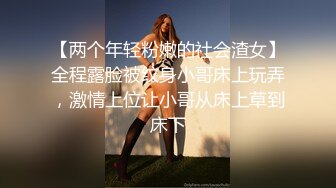 欧美情色 BLACKED媚黑系列 内嵌中文字幕系列 超清合集十【17V】 (1)