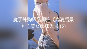 【2022安防萤石云】深夜让女仆装的女友口醒，是什么感觉（下） (1)