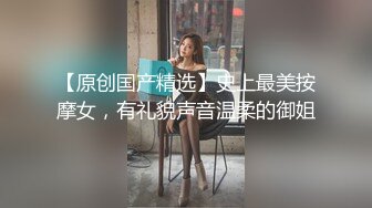 【极品乳神❤️爽爆豪乳】人类最强Body极品高颜值爆乳女神〖冲田杏梨〗最新四月私拍 超爆巨乳晃瞎双眼