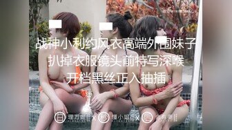 【新速片遞】丰满老熟女在线脱衣诱惑，揉奶子，换上丝袜扭动骚臀 好勾引！ 