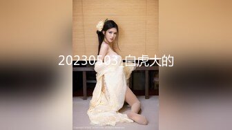 顶级女神高端性爱 推特172九头身无敌大长腿【LuckyQL777】超淫现场，大型群P淫乱性轰趴国内AV实录 (4)