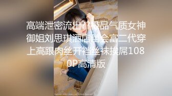 3p带单男操老婆