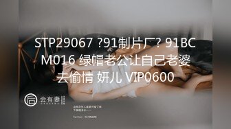 STP31810 天美传媒 TMW183 兄弟闹洞房 樱樱