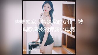   黑丝小妹激情3P，全程露脸被两个小哥床上疯狂蹂躏，性感的小嘴温柔的舔弄大鸡巴