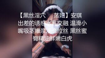 精选医院厕所偷窥接尿做化验的美女们