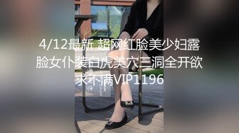 调情后来个内射做爱FC2PPV-1668224