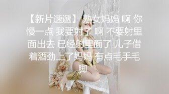 后入银行女领导