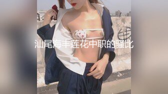 肛交，纯肛交，乌克兰美女alexamato被肌肉猛男狠狠干屁眼最新合集【257v】 (38)