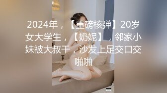 [2DF2]白嫩良家美人妻，开档黑丝诱人白臀  [BT种子]