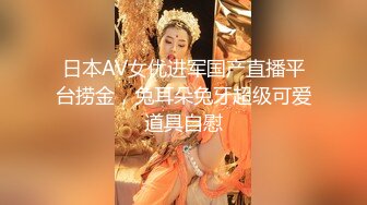 少妇元元第一次约战