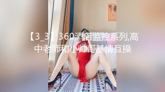 熟女妈的淫语口述-老师-少女-单男-巨乳-秘书-闺蜜