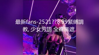 afchinatvBJ亚细亚_20211103初音未来编号2018C40