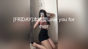 可爱萌妹纯欲系少女〖DemiFairyTW〗女大生最喜欢口爆榨精 天然巨乳第一人称视角 清纯小仙女小小年纪就这么淫荡